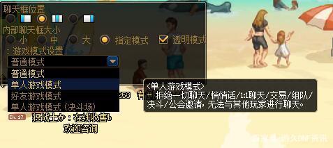 地下城私服86送毕业武器(地下城86版本毕业装备选择) 地下城私服86送毕业武器(地下城86版本毕业装备选择)